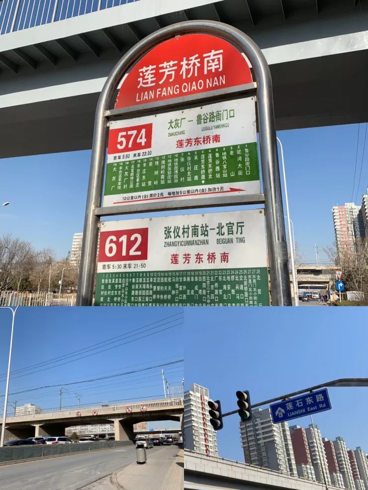 6公里,走路過去肯定費勁,不過好在周邊公交車線路比較多,坐兩站公交車