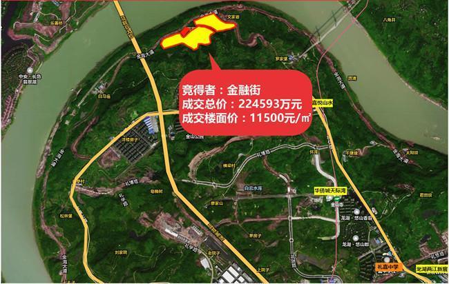 金融街礼嘉项目通过报建 北区或再添一高端纯新盘-重庆搜狐焦点