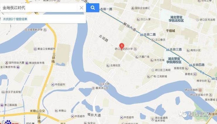武汉市陈家墩学校怎么样？九年一贯制优势、招生划片、对口初中入学疑问一次说清